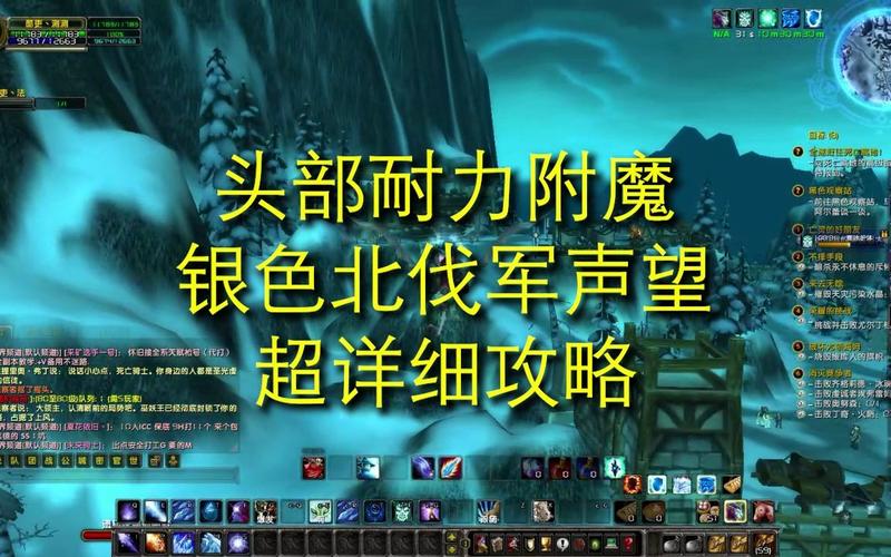 银色北伐军服务器的启动时间究竟定于何时？