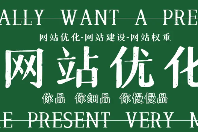 手机电子表格怎么改标题_修改样式标题1怎么设置_ecshop 手机模板标题修改
