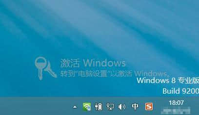 win7听activation_win7听activation_win7听activation