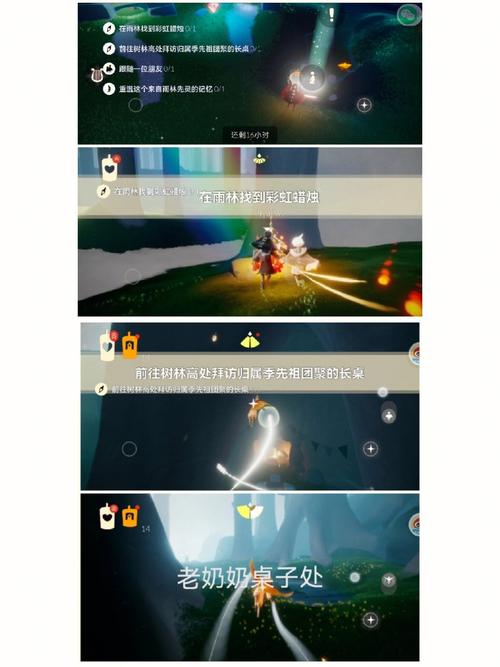 为何光遇服务器显示满载却鲜有玩家身影？