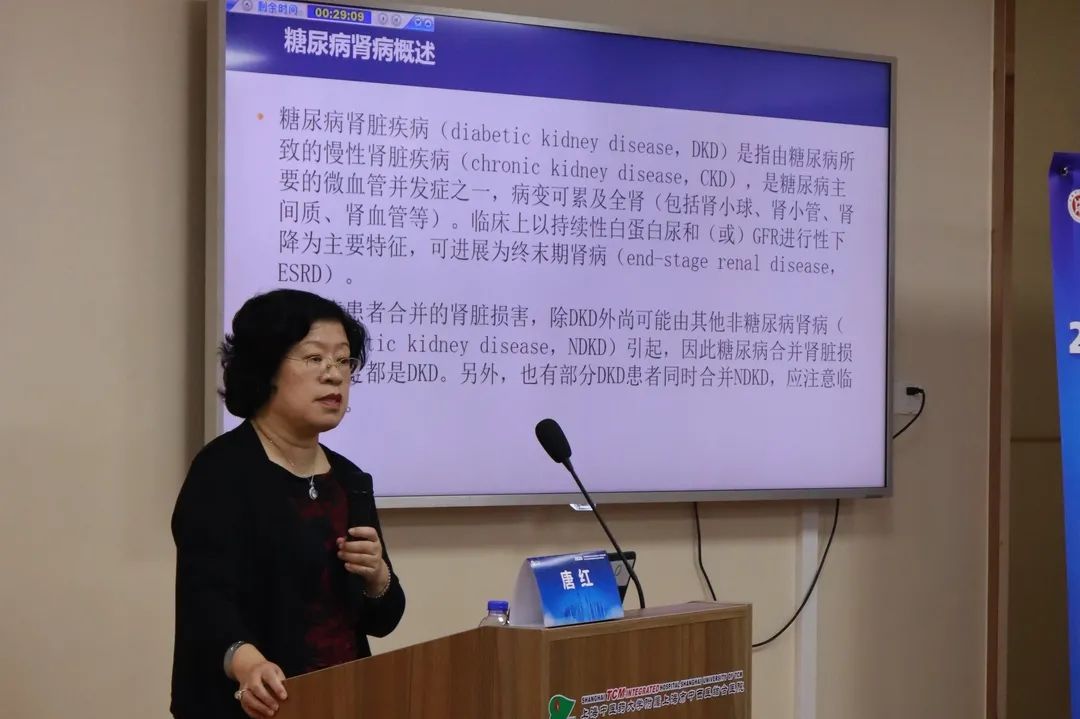 糖尿病合并肾病的护理_糖尿病合并肾病的护理查房_糖尿病肾病护理疑难病例讨论