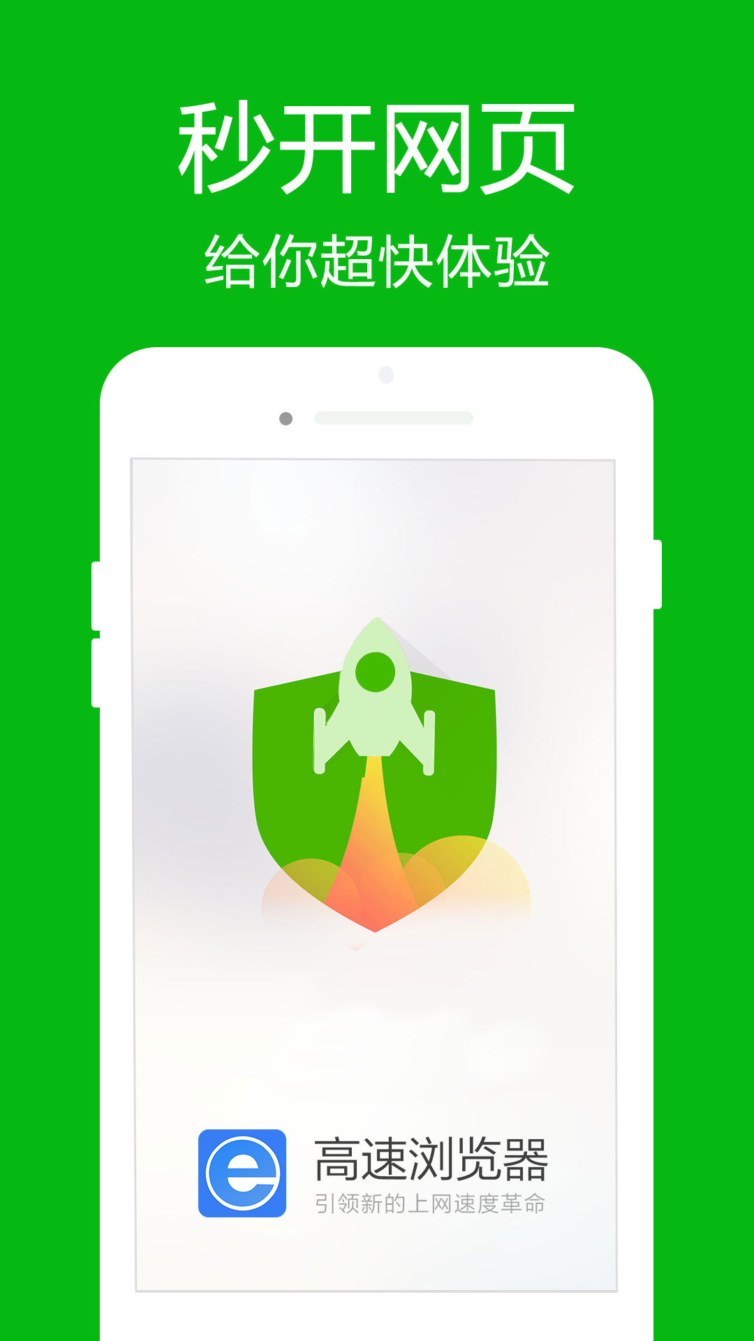 netspeedguard是什么_netspeedguard是什么_netspeedguard是什么