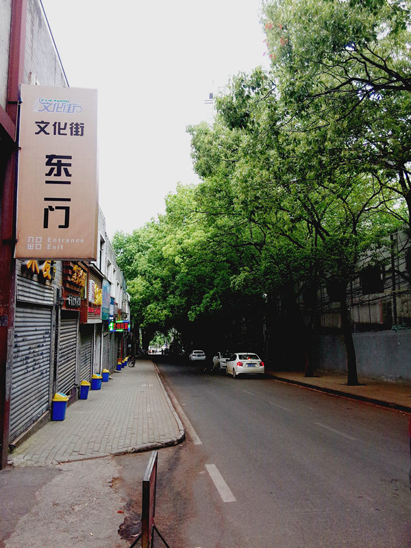 生分证号码及地址_证件地址编码_身份证号码地区码