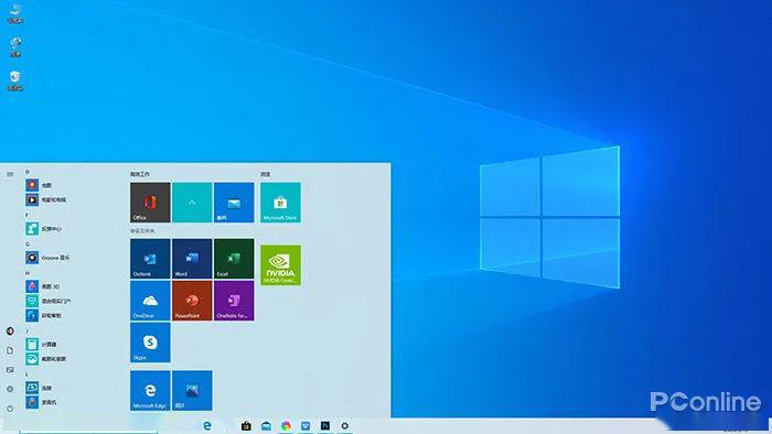 代号gaia下载_win10专业版代号_windows10代号