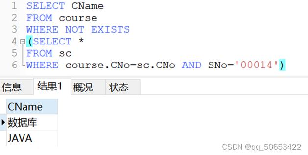 如何有效查看MySQL数据库中的数据？