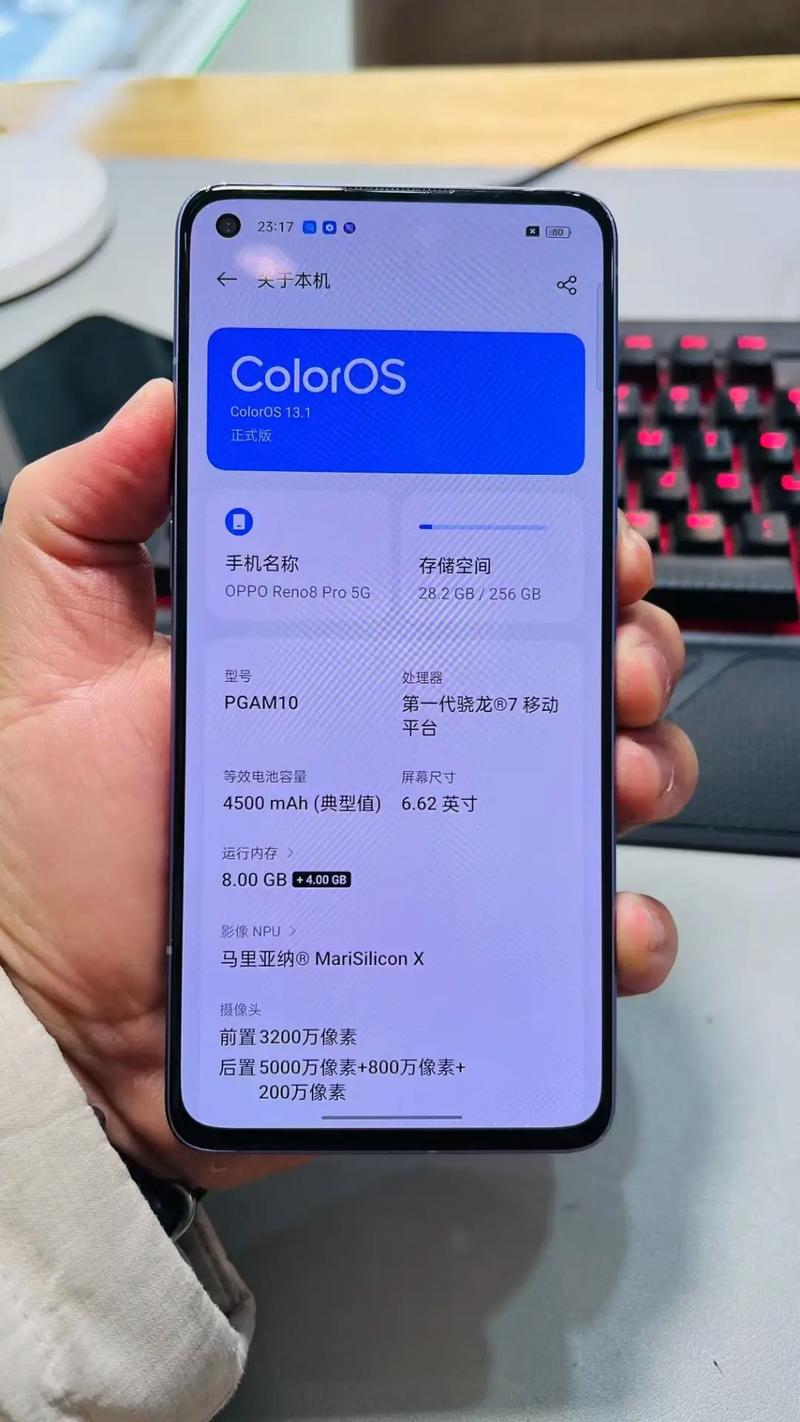 oppo品牌仅凭手机号码能实现什么功能？