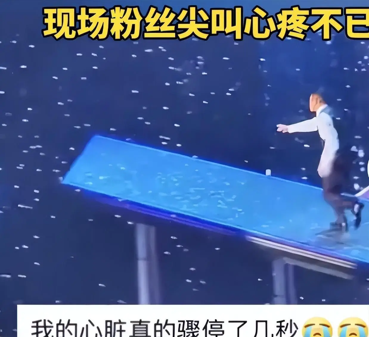 霍建华生病视频_霍建华生病吊针照_霍建华病重