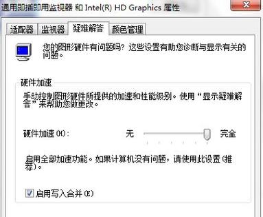 为什么服务器需要实施速度限制？