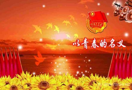 番茄花园系统安装教程_番茄花园纯净版xp系统_番茄花园xp怎么安装