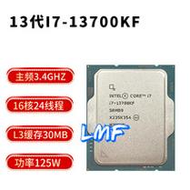 为何服务器CPU价格低于高端消费级i7处理器？