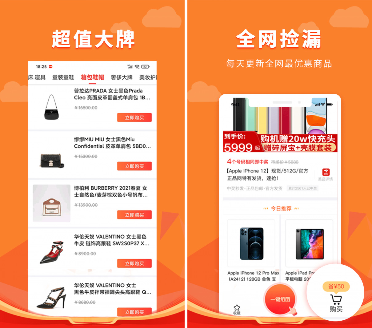 微信图书充值_微信图书要钱吗_广智图书软件微信支付