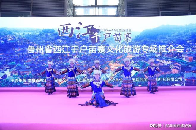 到斐济旅游自由行行程_深圳出发斐济旅游价格_深圳到斐济
