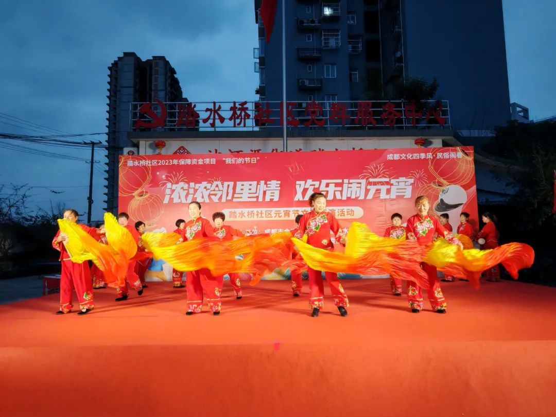 双桥铁路小区_双桥铁路小区居委会电话_双桥铁路小区二手房出售