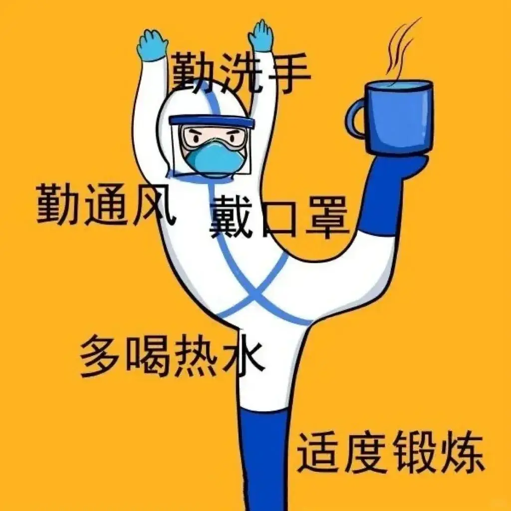 呼吸道合胞病毒血清型_呼吸道合胞病毒b型_呼吸道合胞病毒(rsv)