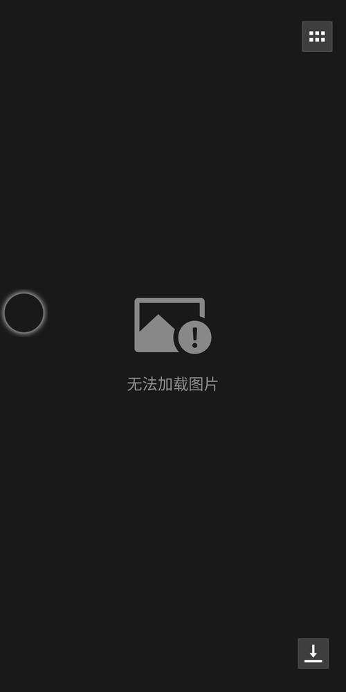 微信不显示功能的实际用途是什么？