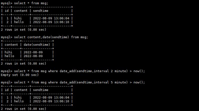 如何使用MySQL数据库对象位置函数来确定备份文件的存放路径？