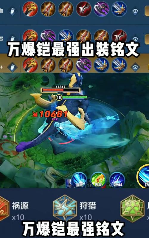 砍爆服务器的铠，这个网络热词究竟指什么？
