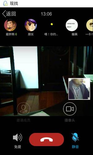 QQ群视频自动保存功能，背后是什么机制？