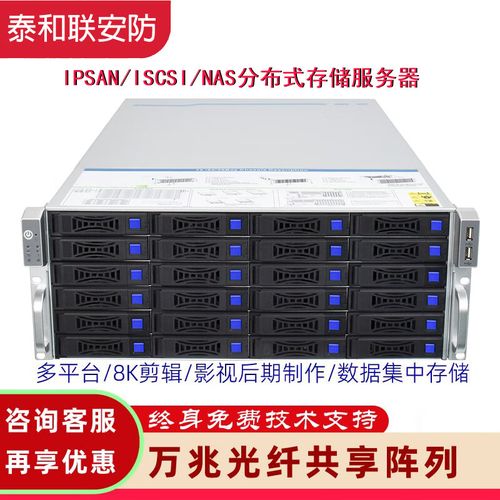 数据库服务器IP地址异常的原因解析