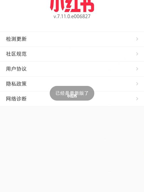 为什么创建的手机群聊无法显示？