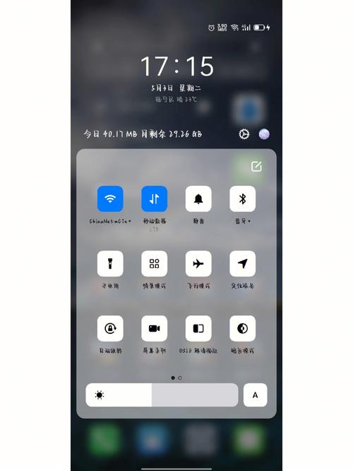 oppo17的闹钟功能隐藏在哪里？