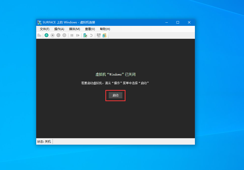 windows官网下载_windows官网下载中心_windows系统官网下载