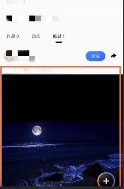 删除qq缓存视频_qq里的本地视频怎么删_如何删除qq的本地视频