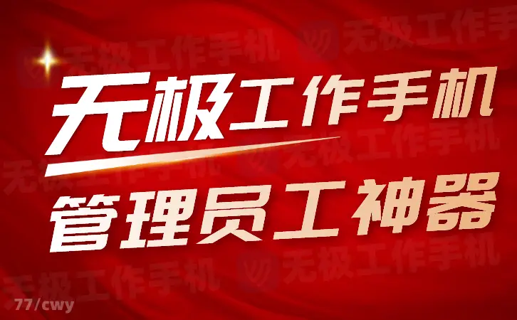 android 通话记录源码_android通话录音源码_通话记录生成器有病毒吗