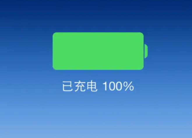 手机好省电用什么模式_什么手机省电好用_手机省电用什么软件