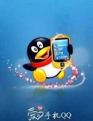 怎么清理手机qq图片缓存_如何清理手机qq图片_手机qq图片清理