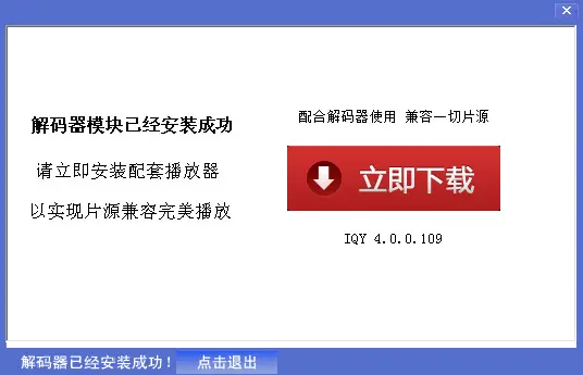 如何激活windows8密钥_密钥激活windows要多久_密钥激活windows11