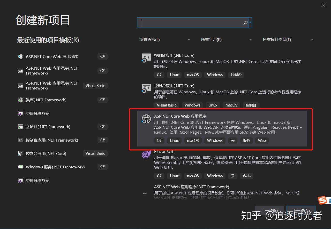 net framework1.1_net framework1.1_net framework1.1