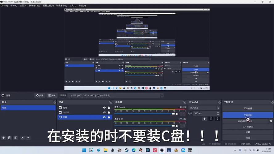 第五人格电脑版究竟运行在哪个服务器上？