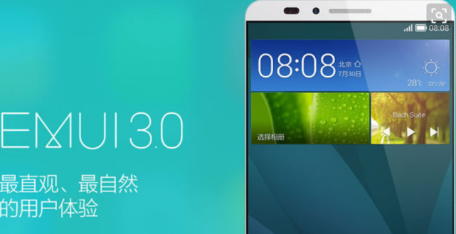锤子手机省电模式怎么关闭_锤子应用耗电优化_锤子系统省电吗