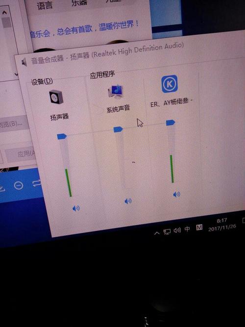 为何WPS录制时会遭遇无声的窘境？