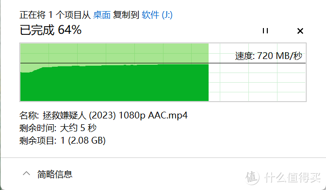 电脑读手机内存文件_电脑如何读取手机内存_电脑怎么读取手机内存