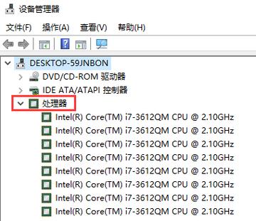 服务器CPU核心数和线程数有何不同？