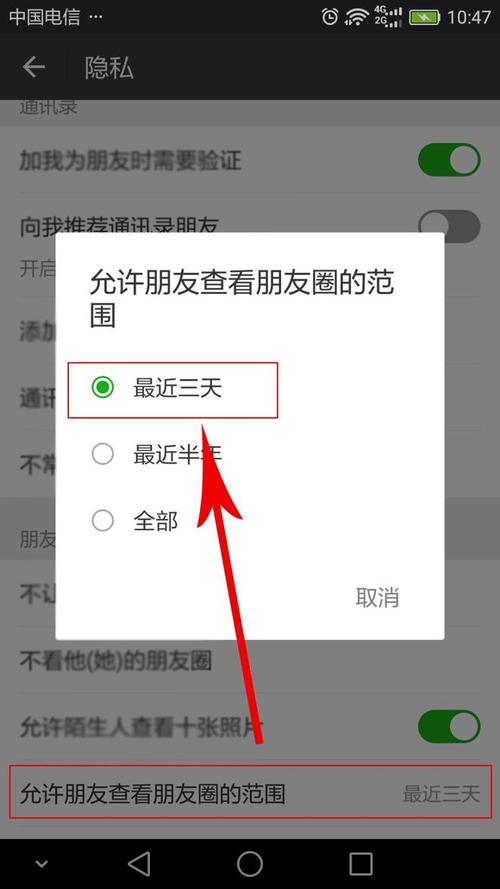 为何微信朋友圈缺少删除功能？