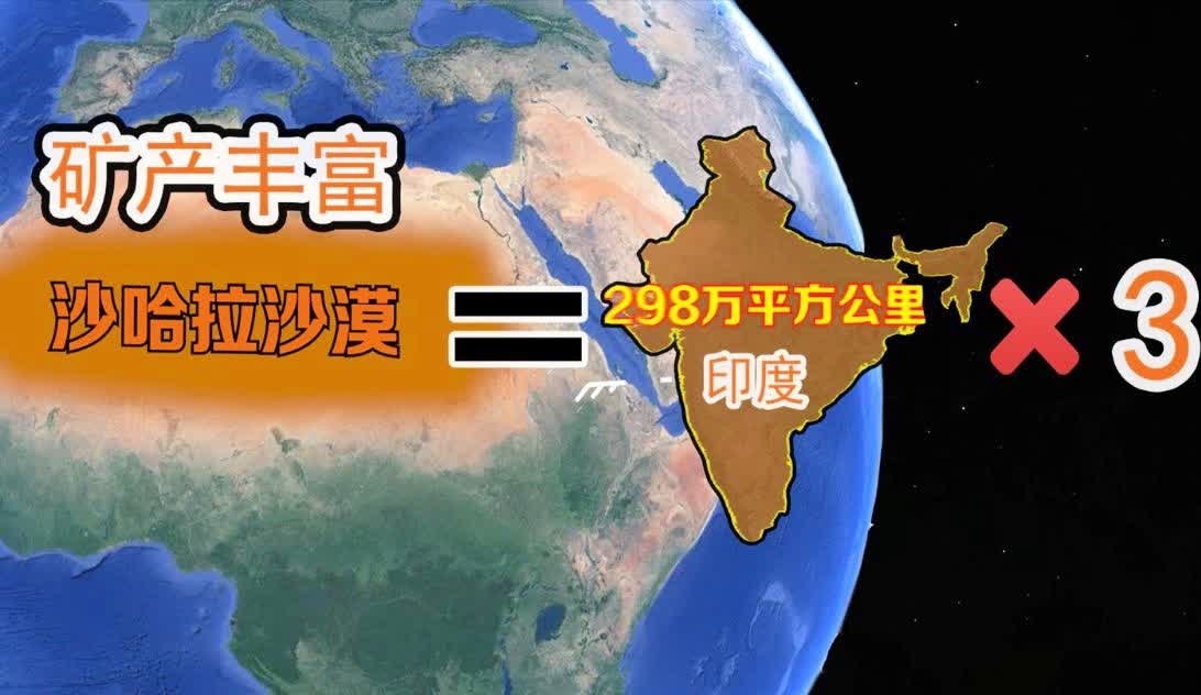 mapinfo谷歌地图_谷歌地图3d实景地图_谷歌地图卫星高清地图免费版
