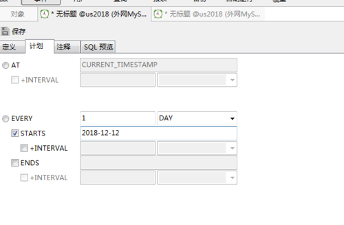 如何在MySQL数据库中管理定时器事件？