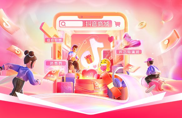运营商城平台哪家好_商城运营平台好做吗_商城运营平台好不好做