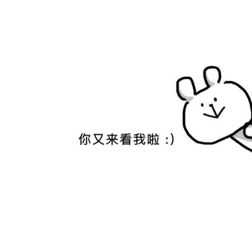 为何有人选择在社交媒体上隐藏头像和关闭朋友圈？