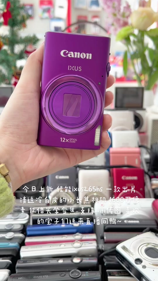 佳能内存相机钱卡怎么用_佳能相机内存卡多少钱_佳能相机内存卡插不进去