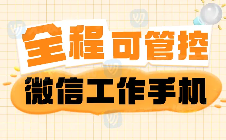 零售免费版软件有哪些_零售软件免费版_免费的零售软件
