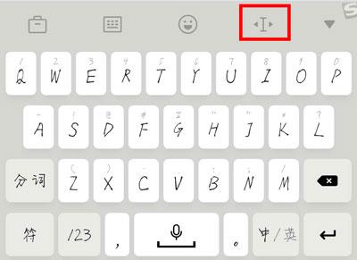 oppo手机输入法突然变白屏，原因何在？