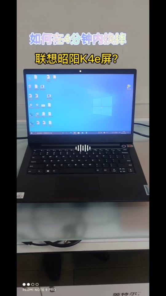 thinkpad e431重做系统_重做系统按什么键_重做系统后没有网络怎么办