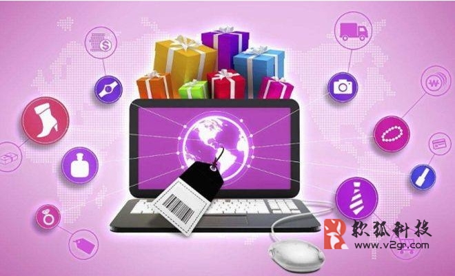 用户商店_商城用户的作用是什么_多用户商城系统 iwebshop