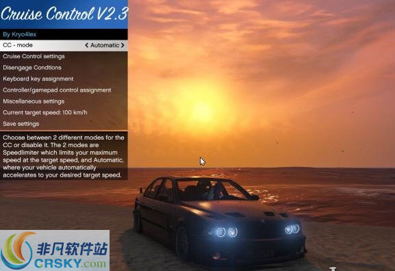 盗版加速器_gta5盗版怎么加mod_盗版加密锁驱动怎么卸载不了