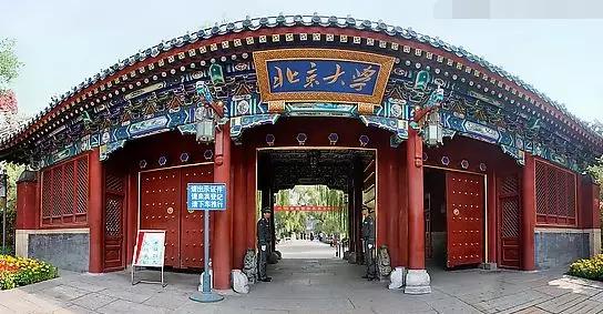 朝阳地址北京二院附近酒店_北京朝阳二院地址在哪_朝阳地址北京二院在哪