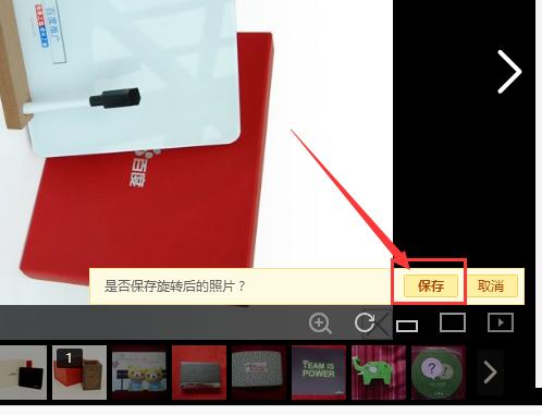 照片横置之谜，探究图片方向错误的常见原因
